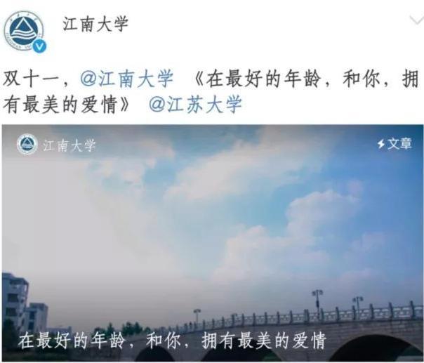 楂樻牎涔嬮棿涔熸祦琛岀倰cp,鍡慶p鏃舵劅鍙楀埌鍗曡韩鐙楃殑鎮插搥