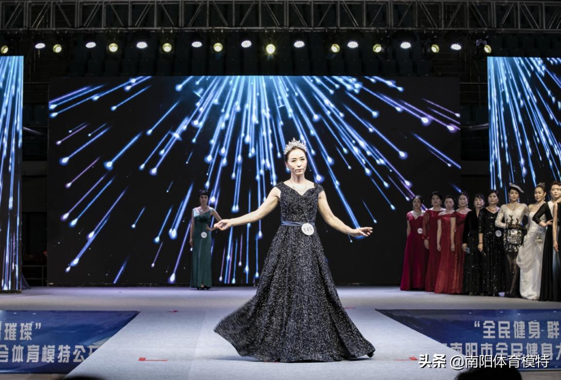 南阳市全民健身大会足球,河南南阳全民健身大赛