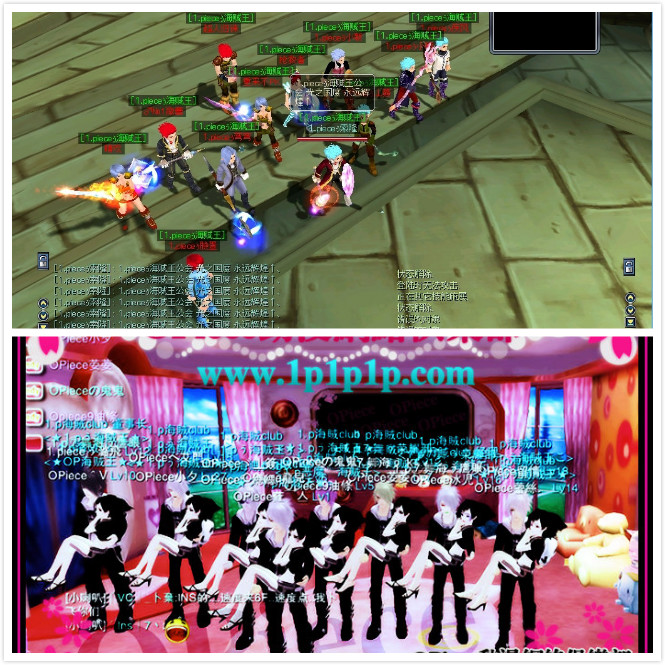 致全体粉丝：OPiece海贼王15周年快乐，未来我们一起守护