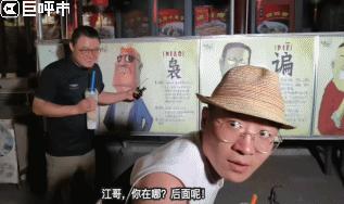 呼和浩特夜市小吃街,七彩城呼和浩特夜市