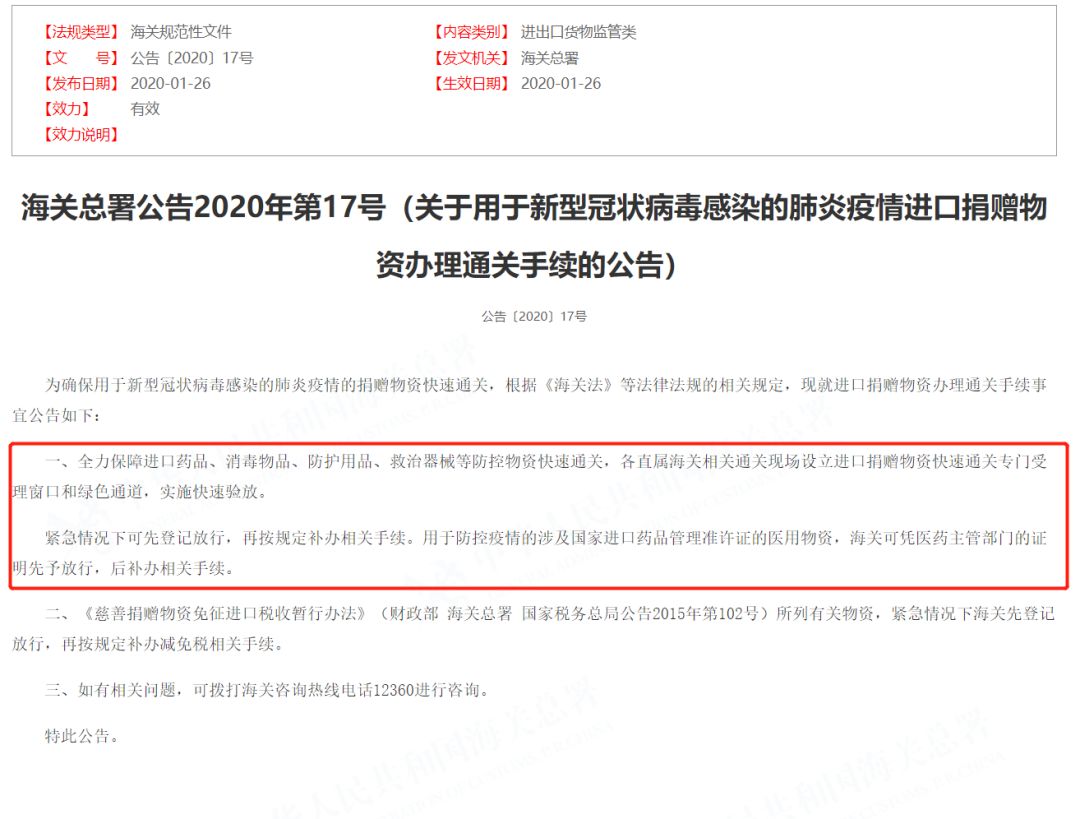 现在到哪里买口罩最好,现在买口罩