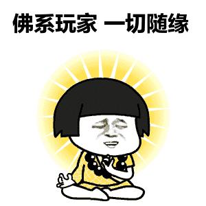 青瓷最强蜗牛,青瓷最强蜗牛什么时候上线