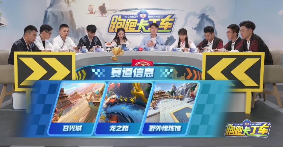 寻找谁是月熙御剑漂移之夜跑跑手游邀你进入御剑江湖