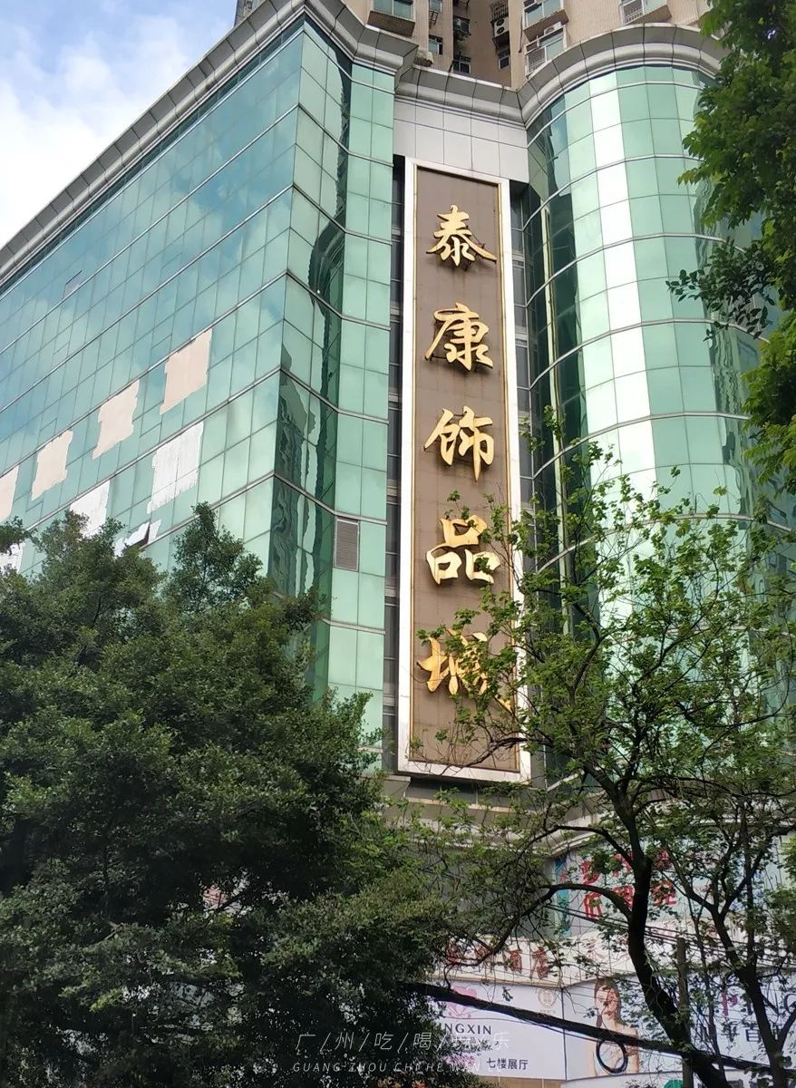 广州最值得购物的东西,广州购物攻略推荐