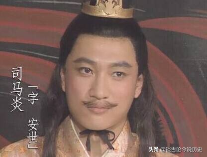 晋武帝是昏君吗,司马炎是不是昏君