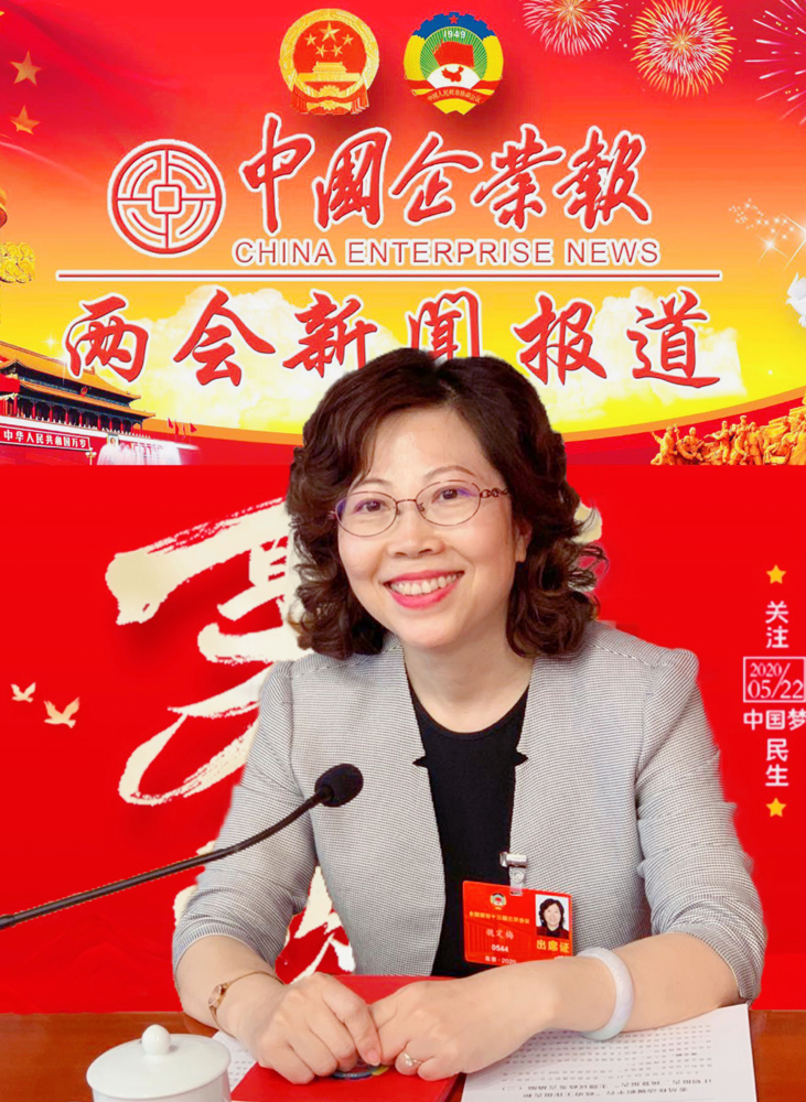 贵阳市魏定梅公示,贵州省魏定梅