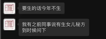 胡杏儿张歆艺参加什么节目,张歆艺电视剧生孩子