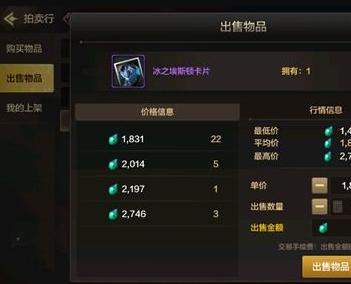 dnf手游快速赚金币,dnf手游的金币怎么赚