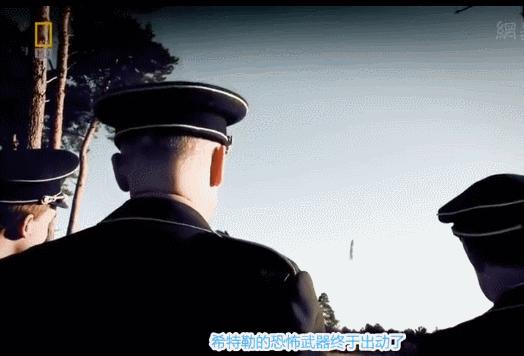 2万奴工死于导弹制造：1944年9月8日纳粹首次发射V2火箭