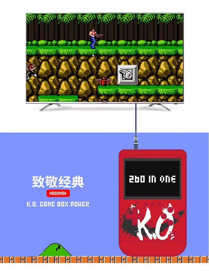 小时候梦寐以求的游戏机,最简单最好玩的游戏机