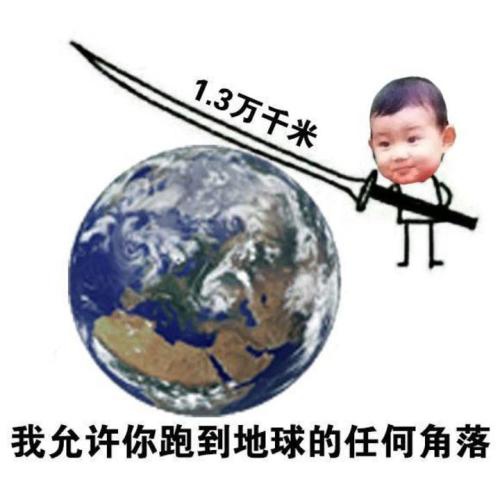 杀鸡必须用牛刀的意思,杀鸡一定要放血吗