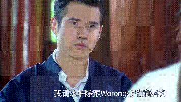 甜宠剧霸道总裁泰剧,霸道总裁又虐又甜泰剧