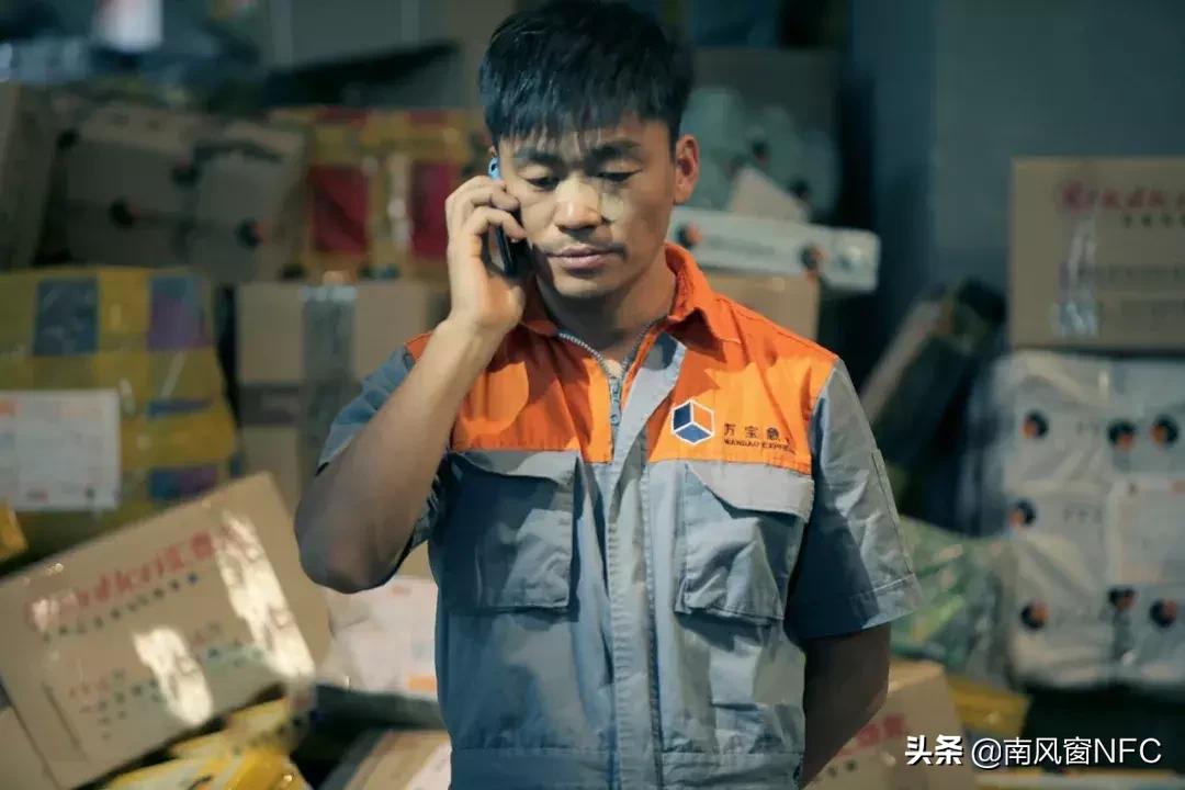 现在想当明星就难了吗,当明星有多难电影