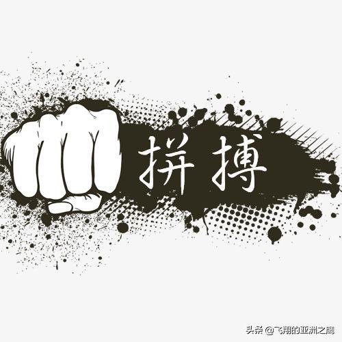 做得多，错的多，做多做少一个样，还不如不做--职场中的慢性自杀