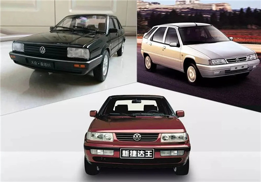 桑塔纳2012款,桑塔纳旅行版2012