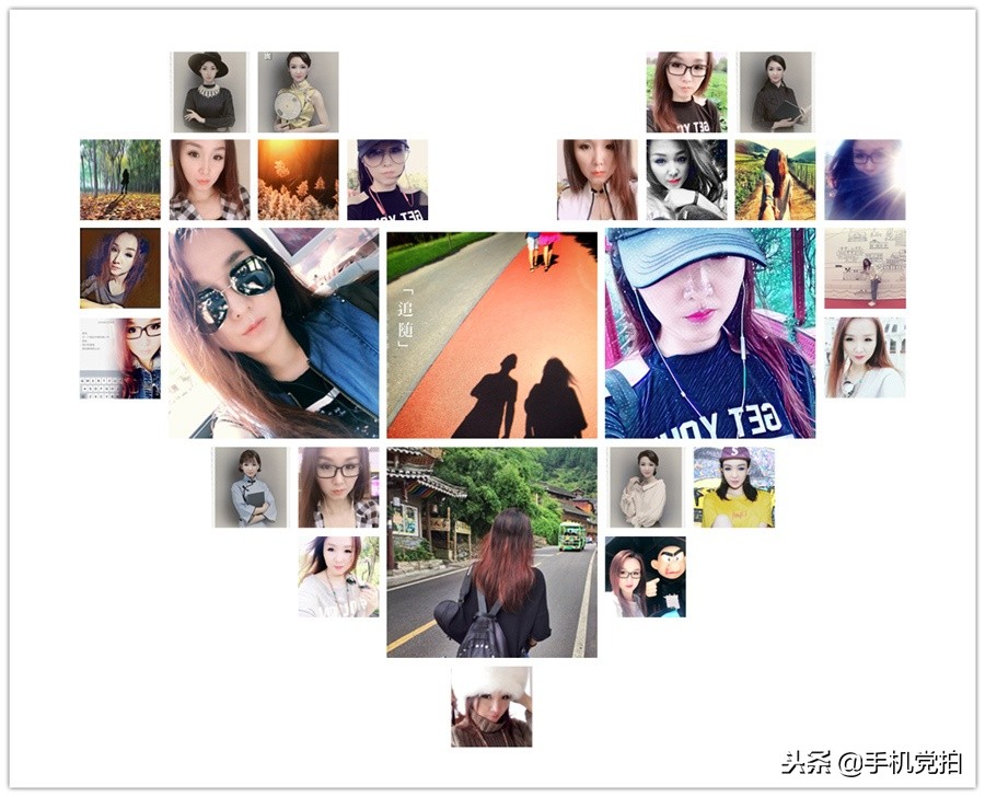 怎么把很多照片拼成一个心,想把几张照片合成一张怎么操作