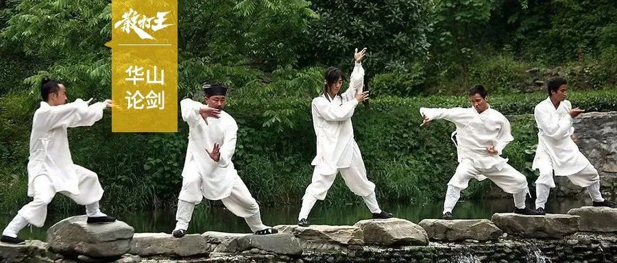 武术身法必背口诀,武术手部基本功训练方法