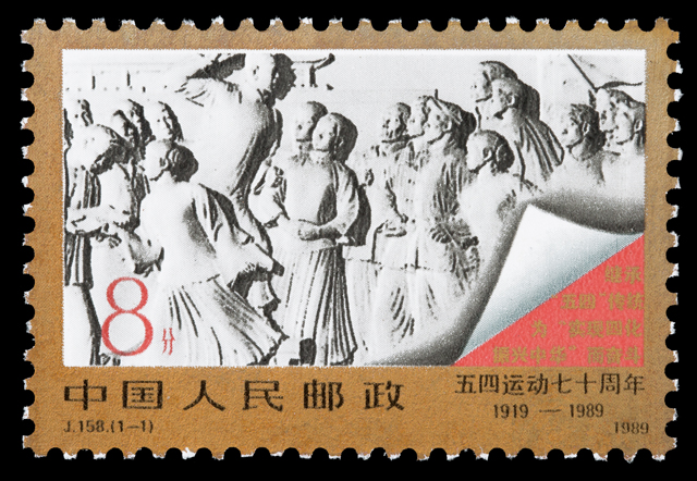 2018年现在有什么大事,2019年有什么大事情发生吗