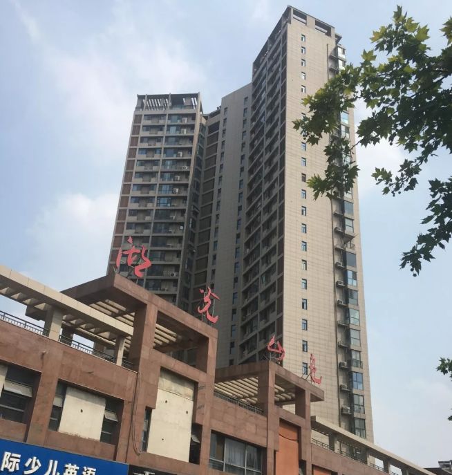 徐州东湖上璟湖景房,徐州房价超5万的房子