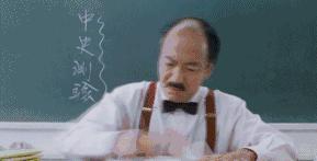 保护视力缓解眼疲劳用什么眼药水 (对视力有帮助的眼药水都有哪些)