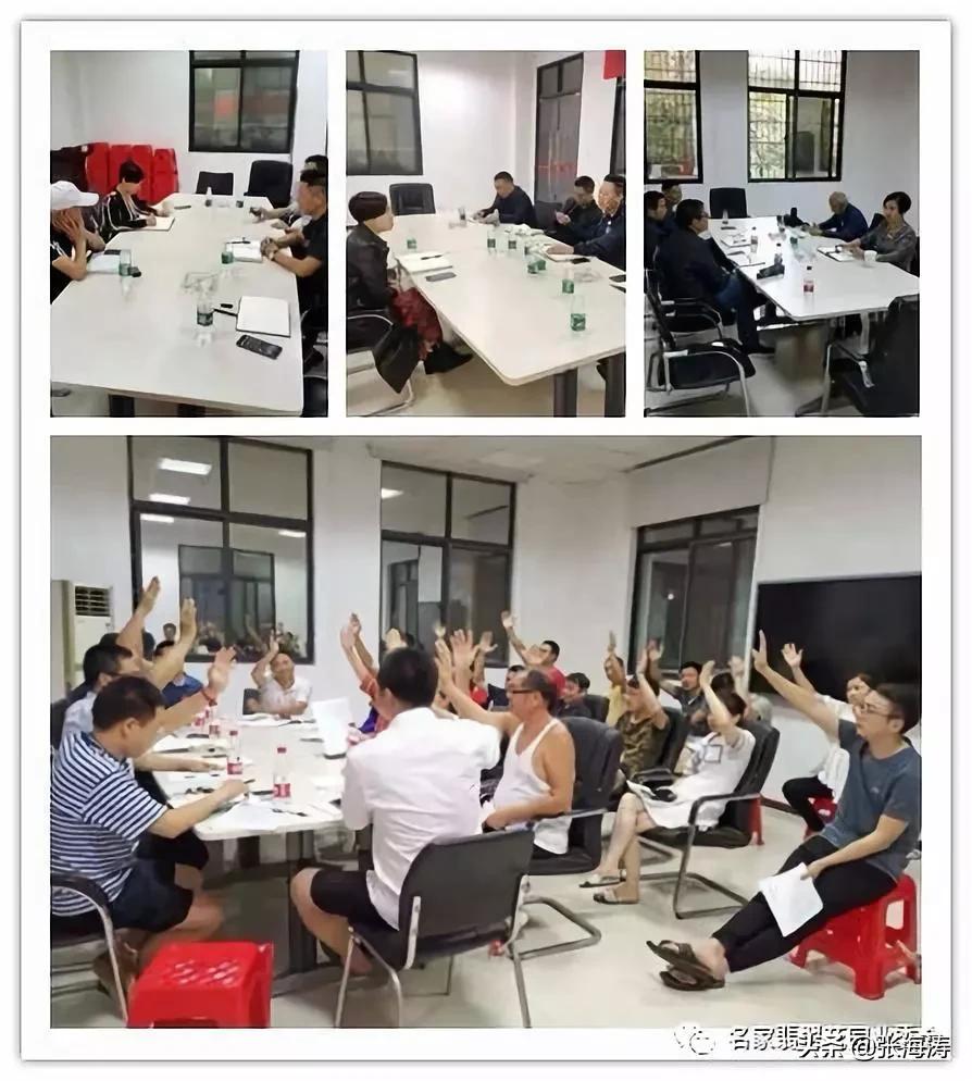 业委会示范：家·翡翠花园业主委员会2019年工作总结