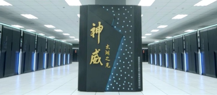 超算的发展历程,超算发展与应用概况