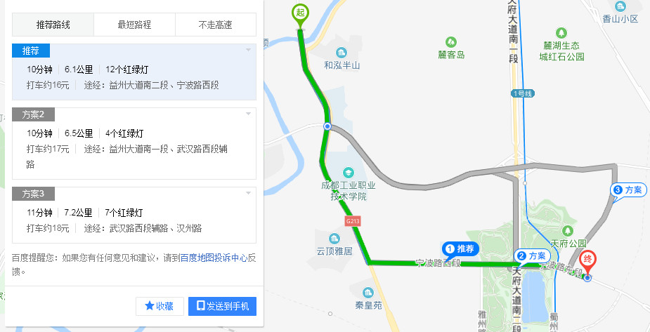 上海陆家嘴到底有多繁华,上海陆家嘴是不是一个岛
