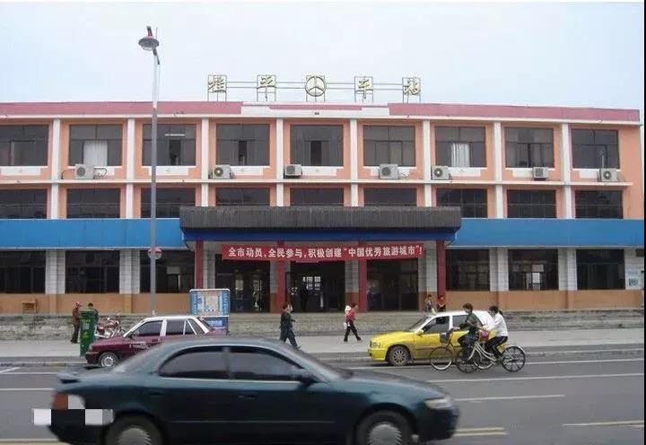 桂平汽车总站搬迁在哪个位置,桂平汽车总站搬到哪了