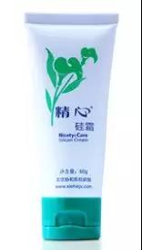 50岁抗皱紧致护肤品国货,50元左右的国货粉底液