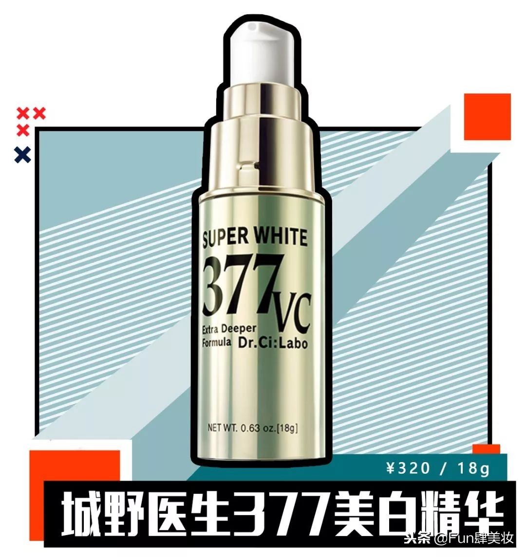 美白无效的原因,美白总感觉白不上去了