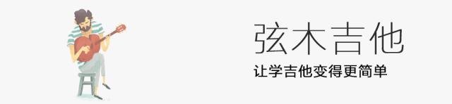 你知道什么叫卡农,卡农吉他指弹谱完整版