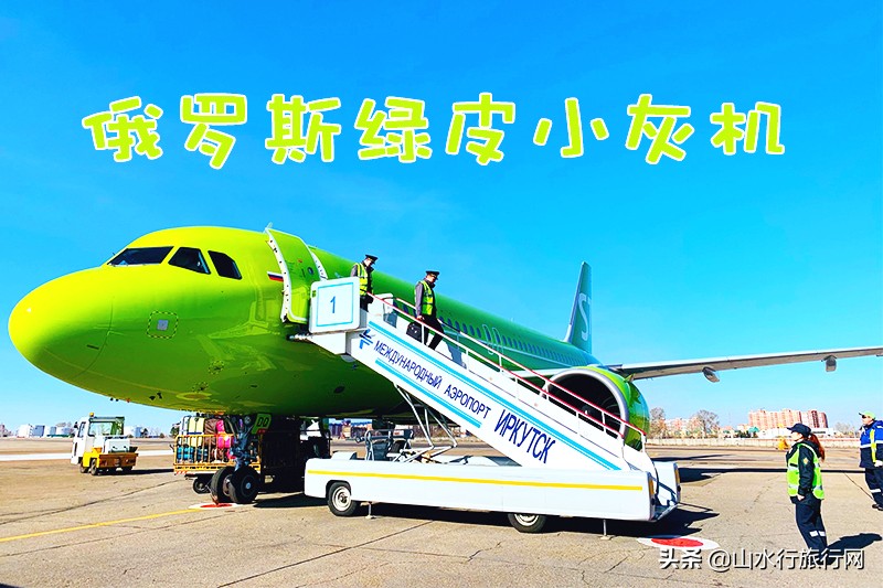 俄罗斯贝加尔湖旅游,俄罗斯贝加尔湖国际自驾路线