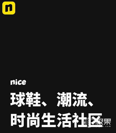 冲冲冲好鞋推荐,冲冲冲抢购