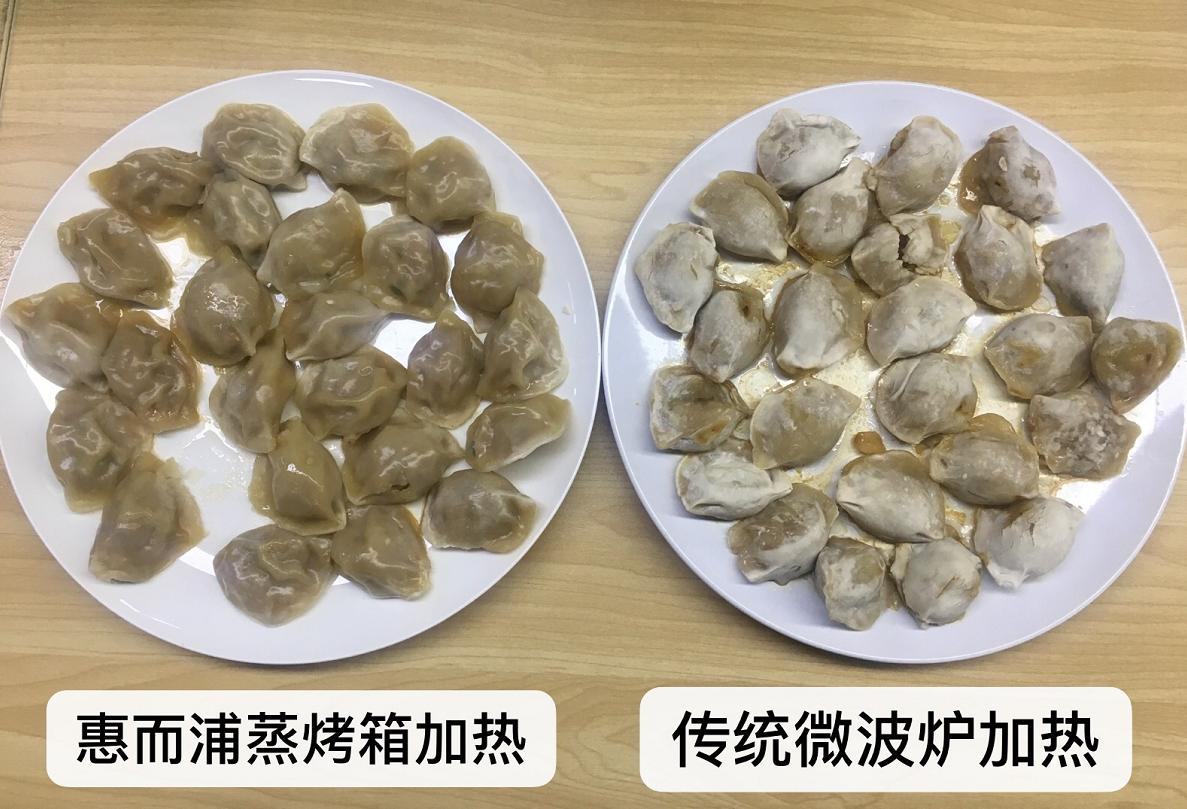 微波炉和烤箱哪个加热更好,微波炉和蒸烤箱哪个更好