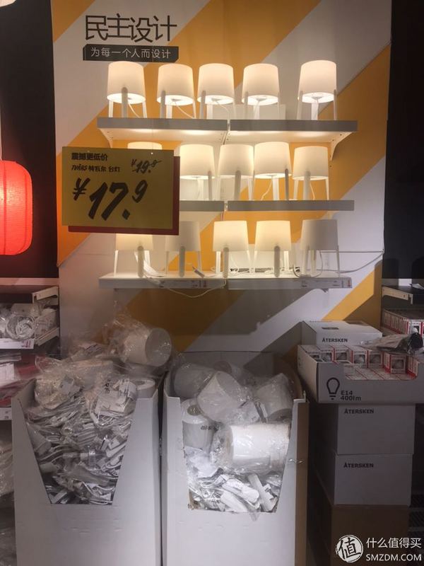 第一次逛宜家有什么值得买,宜家有哪些便宜又实用的东西