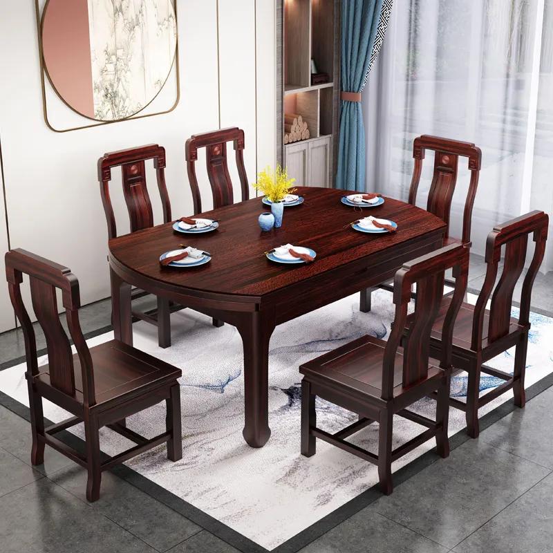 新中式餐桌圆桌高端,新中式风格大板实木餐桌