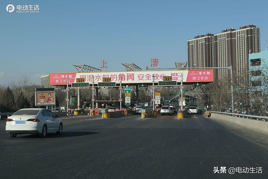 威马ex5-z深度试驾48小时,威马EX5测试