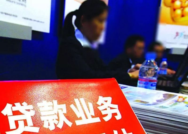 银行审批贷款一般查看多久的征信,银行审批征信看的是什么