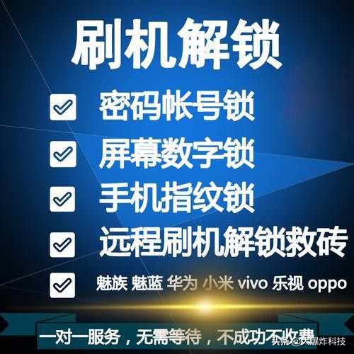 彻底告别360所有软件,彻底告别安卓