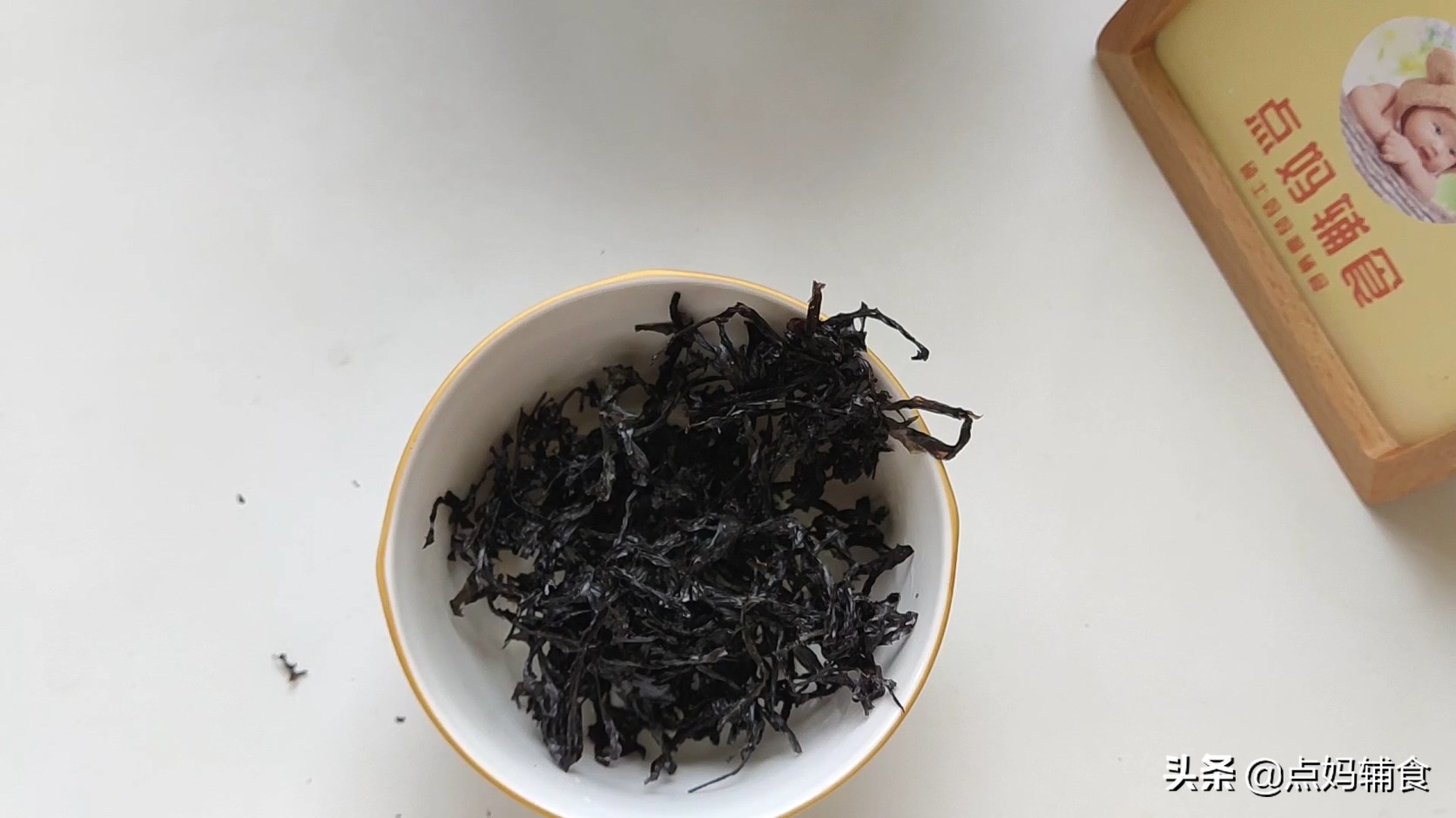 自制宝宝即食海苔,自制宝宝芝麻海苔脆片