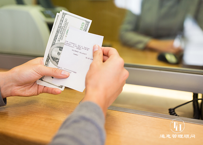 日本银行账户有什么优势,私人银行账户最新政策