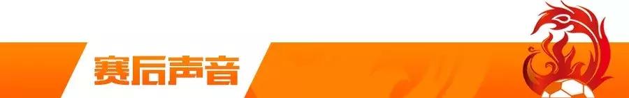 武汉卓尔2-1击败天津天海,武汉卓尔和山东鲁能交手战绩