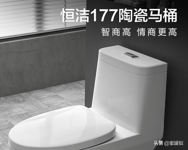 安华卫浴九牧卫浴恒洁卫浴哪个好,九牧卫浴跟恒洁卫浴哪个价格优惠