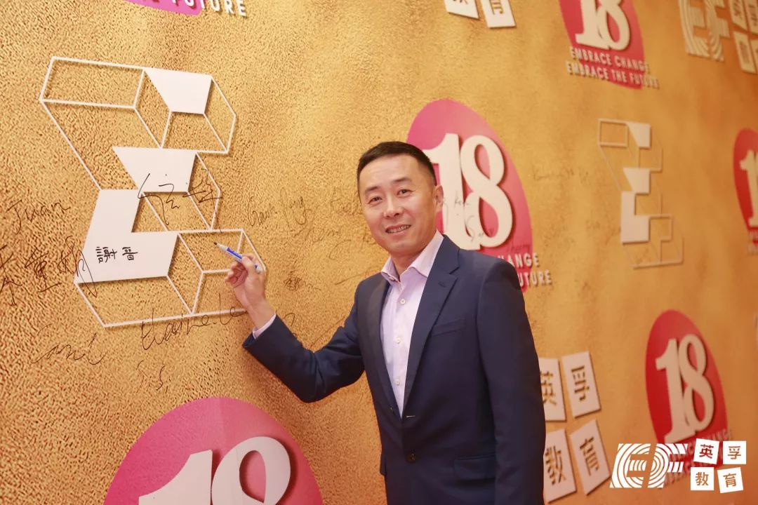 鑻卞瓪澶哄啝,鑻卞瓪娲诲姩鍥為【