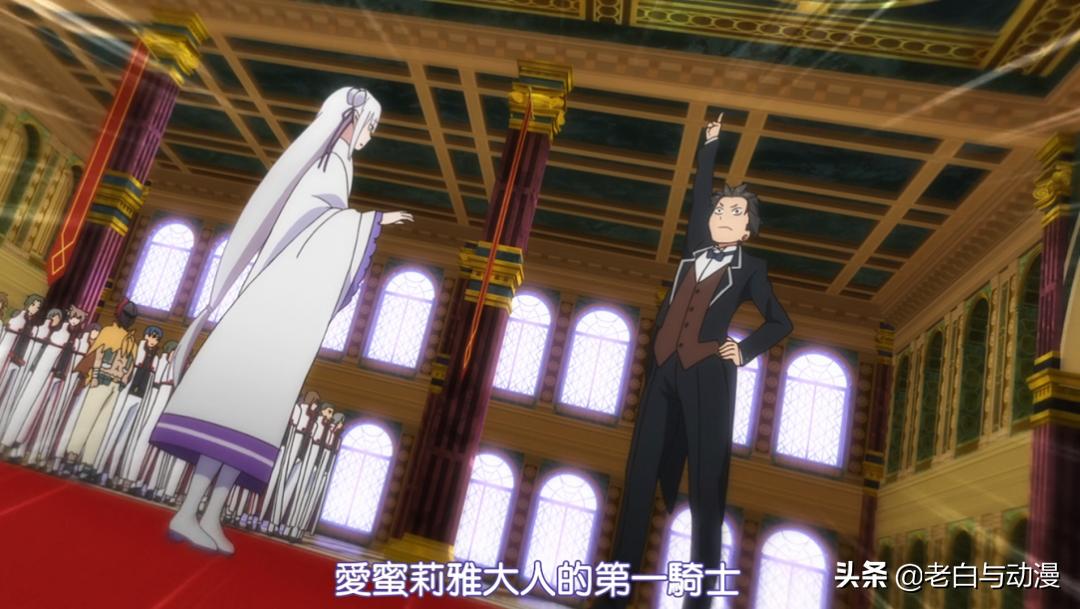 re0第二季都是圣域篇吗,re0第二季第3集最后是什么情况