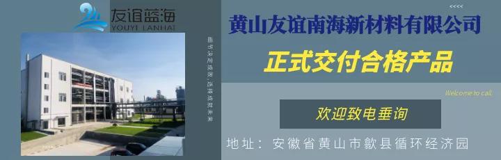 华佳粉末涂料,华佳粉末涂料有限公司