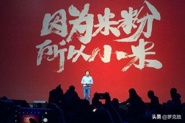 小米11ultra退货理由,小米11ultra被曝