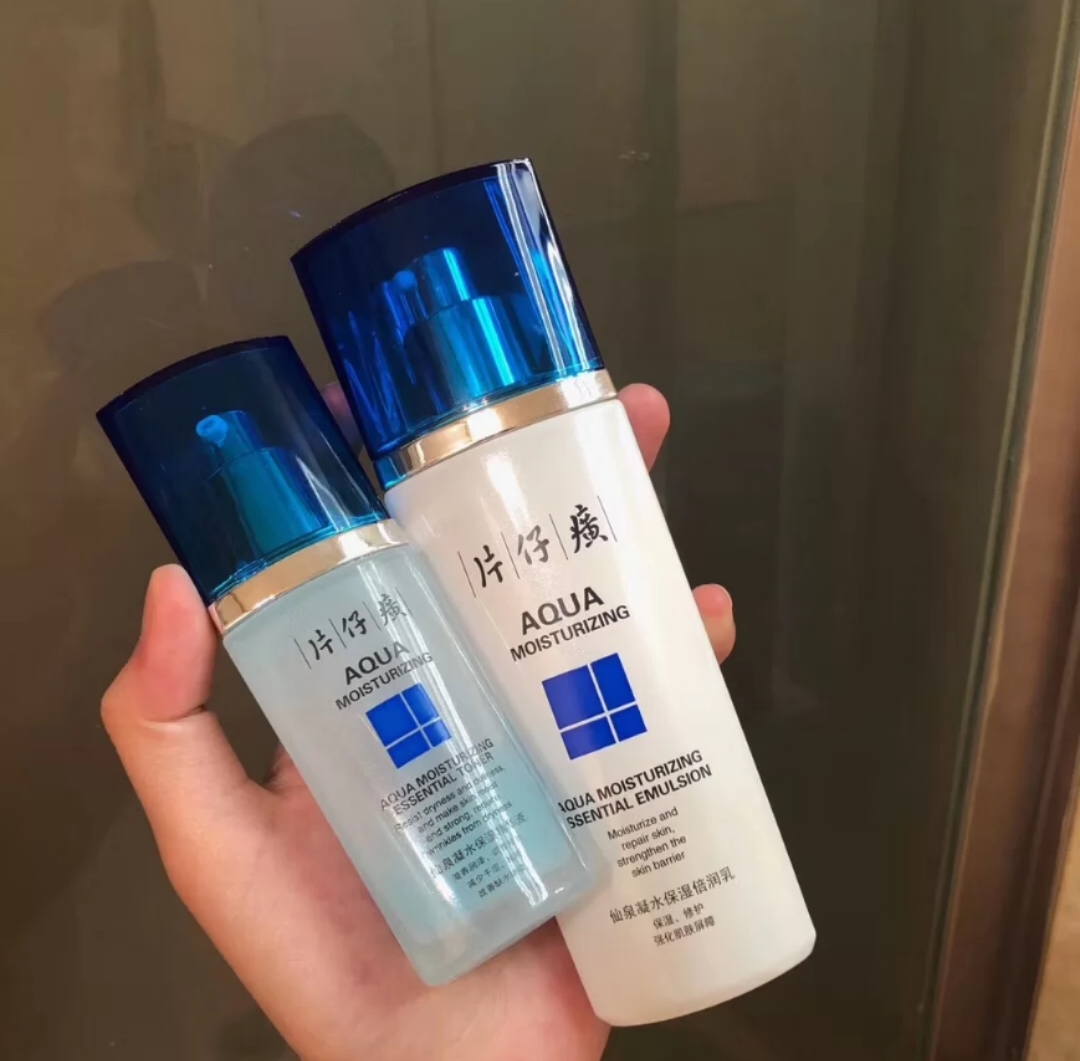 国货自然堂水乳,国货水乳套装排行榜前十名自然堂