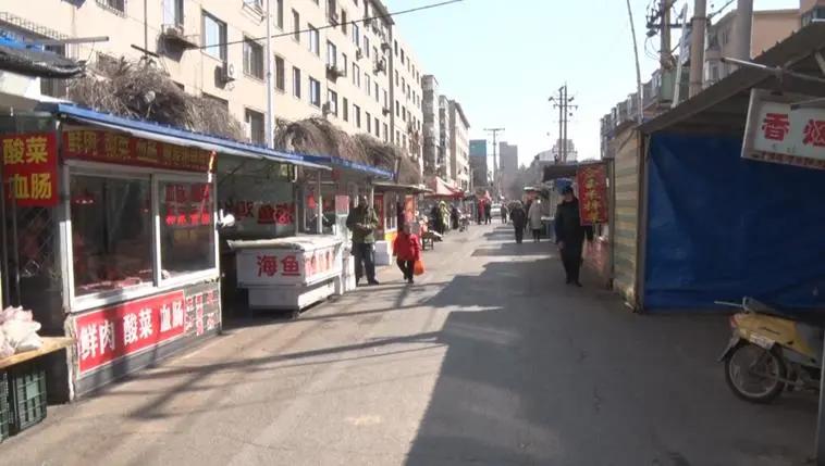 开原城乡建设,开原老城建设