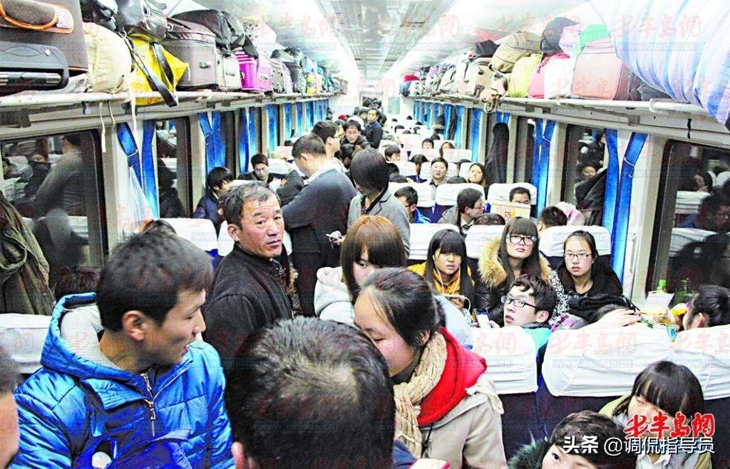 社会问题辩论完整版,老年人坐火车让座合适吗